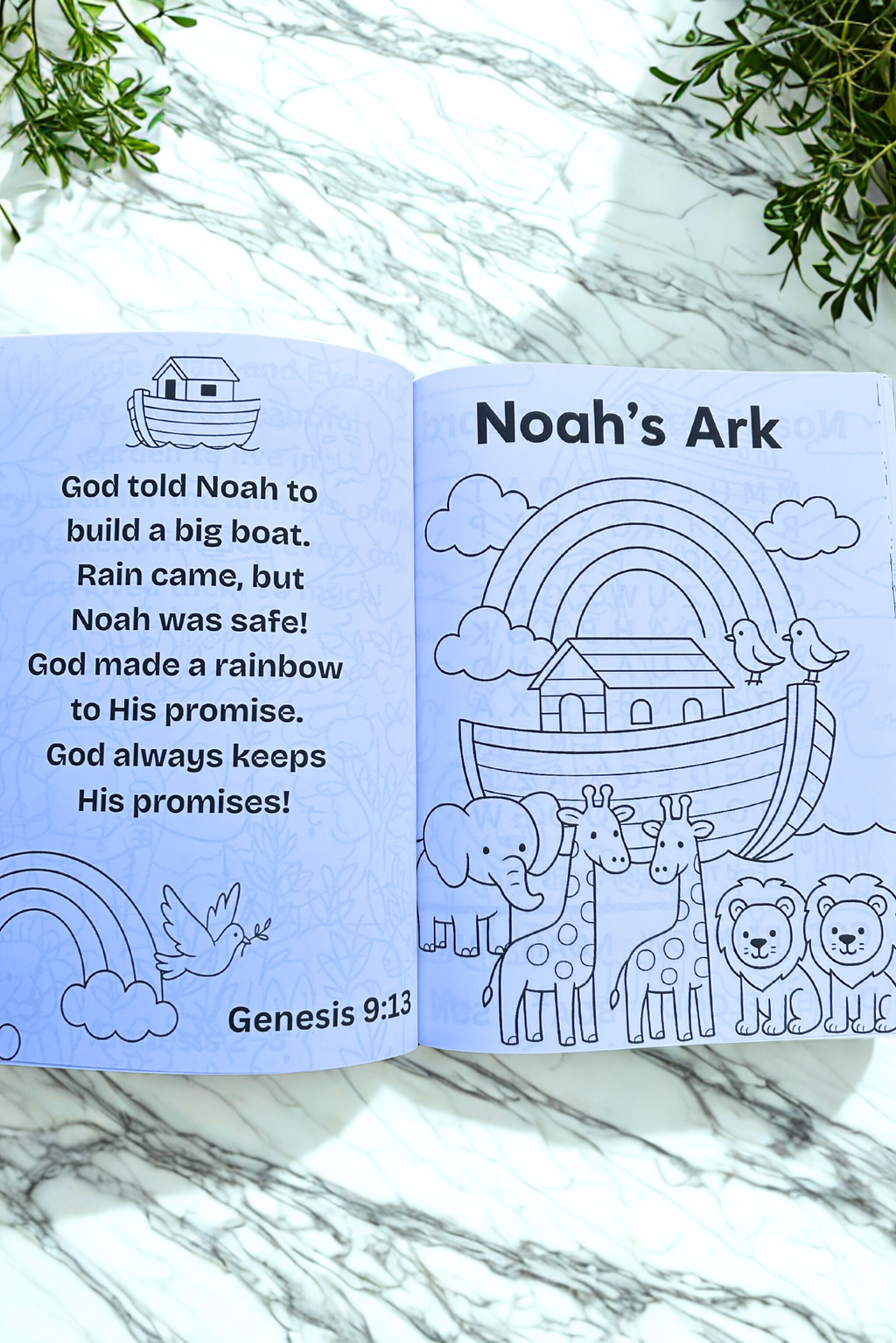 The Bible Adventure Activity Book